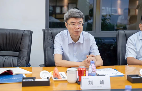 首页- 尊龙集团中国官方网站
