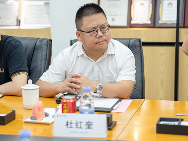 首页- 尊龙集团中国官方网站