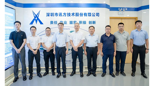 首页- 尊龙集团中国官方网站