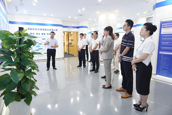 20231007143050_32151 首页- 尊龙集团中国官方网站