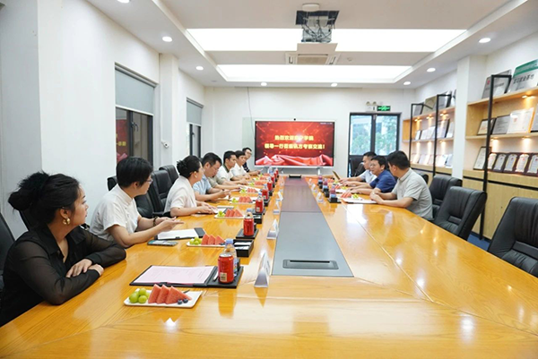 首页- 尊龙集团中国官方网站