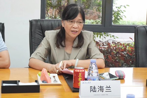 20231007143132_85786 首页- 尊龙集团中国官方网站