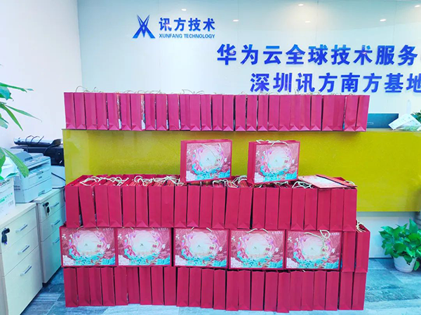 20231009113319_10014 首页- 尊龙集团中国官方网站
