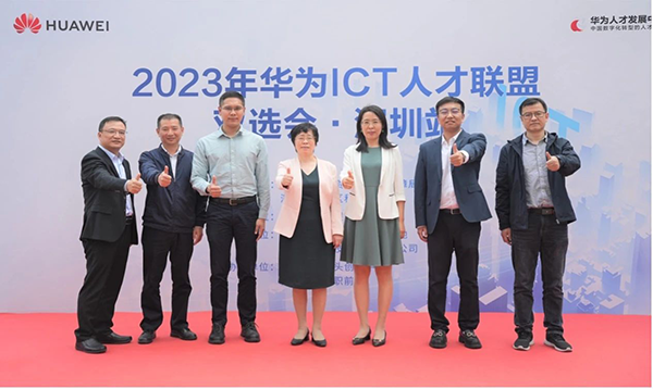20231010185346_36003 首页- 尊龙集团中国官方网站