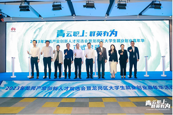 20231010185400_18944 首页- 尊龙集团中国官方网站