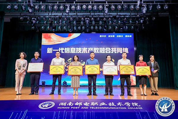 20231011143803_30223 首页- 尊龙集团中国官方网站