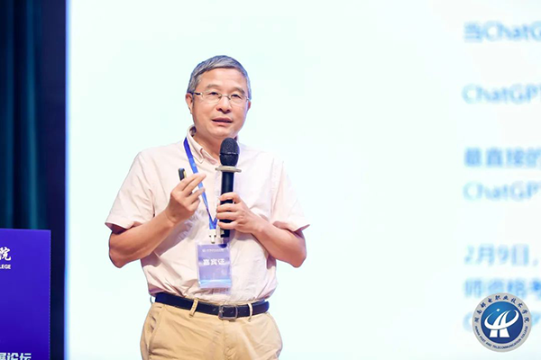 首页- 尊龙集团中国官方网站