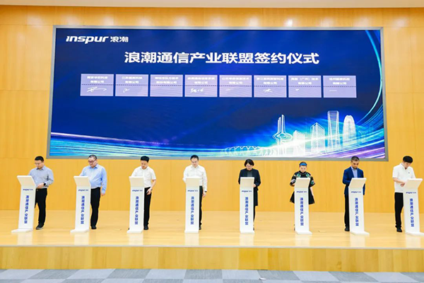 首页- 尊龙集团中国官方网站