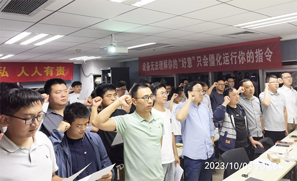 20231017173234_73508 首页- 尊龙集团中国官方网站