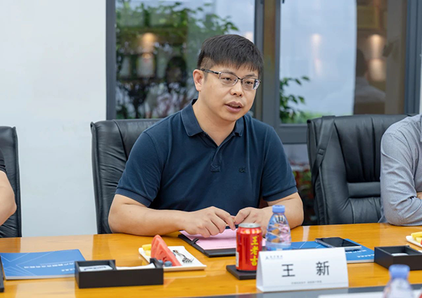 首页- 尊龙集团中国官方网站