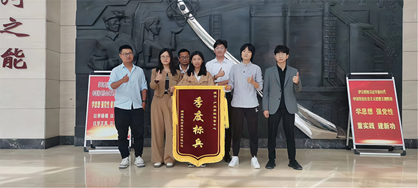 首页- 尊龙集团中国官方网站