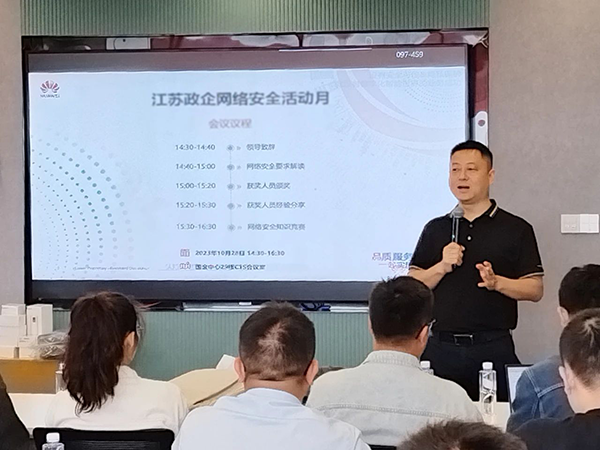 20231103102834_25756 首页- 尊龙集团中国官方网站