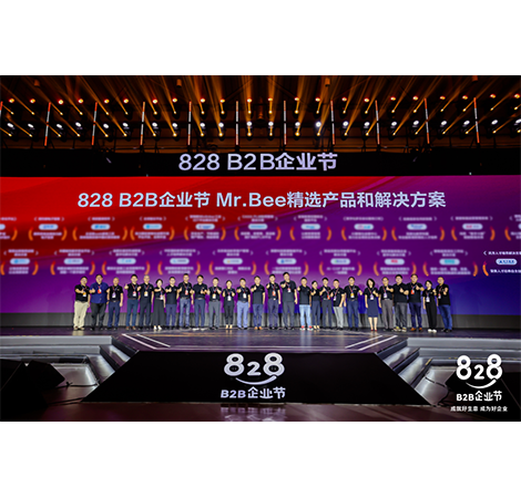 首页- 尊龙集团中国官方网站