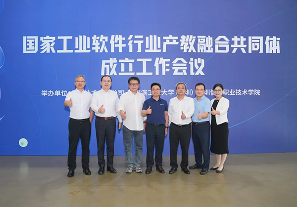 首页- 尊龙集团中国官方网站