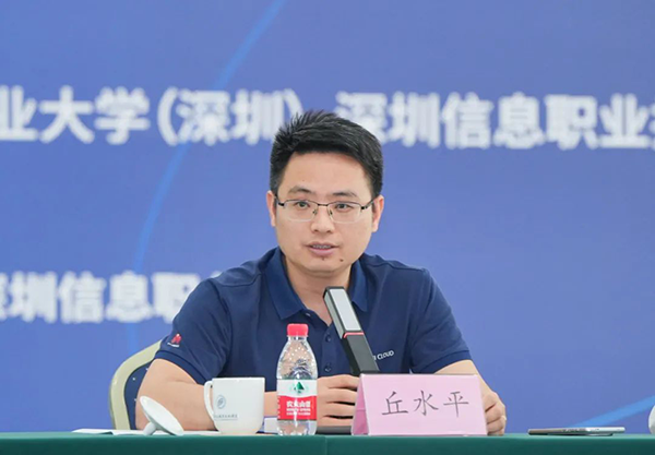 首页- 尊龙集团中国官方网站