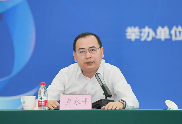 首页- 尊龙集团中国官方网站
