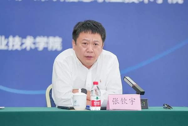 首页- 尊龙集团中国官方网站