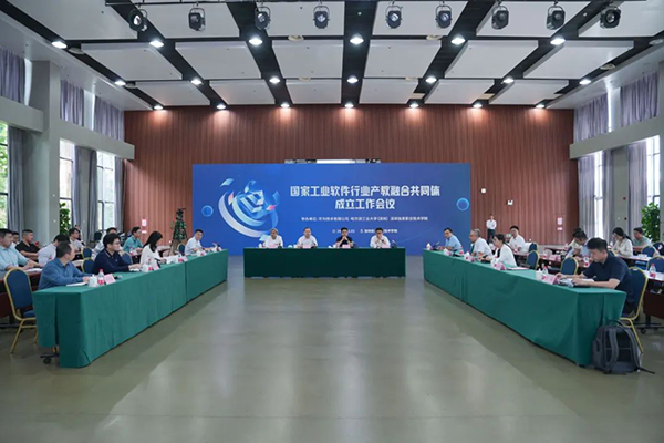首页- 尊龙集团中国官方网站