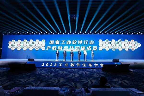 首页- 尊龙集团中国官方网站