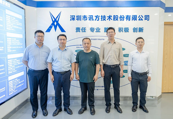 首页- 尊龙集团中国官方网站