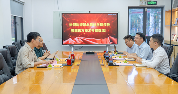首页- 尊龙集团中国官方网站