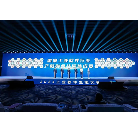 首页- 尊龙集团中国官方网站