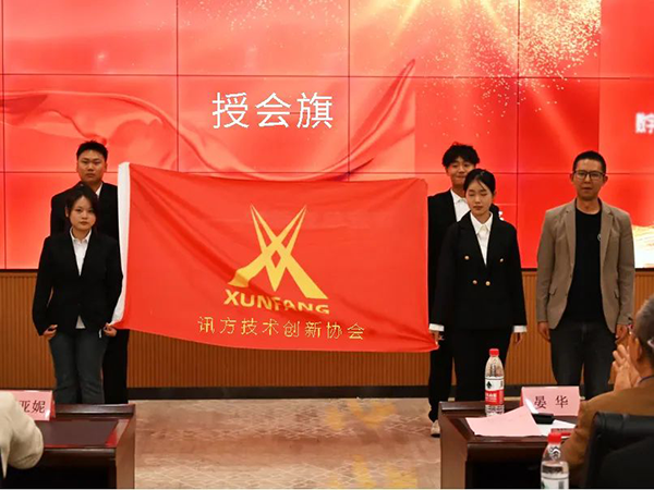 首页- 尊龙集团中国官方网站