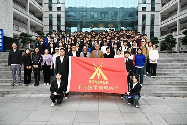 20231115113607_67981 首页- 尊龙集团中国官方网站