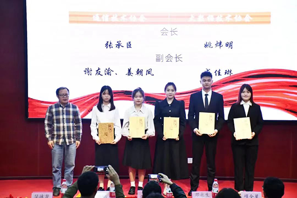 20231115151827_14637 首页- 尊龙集团中国官方网站