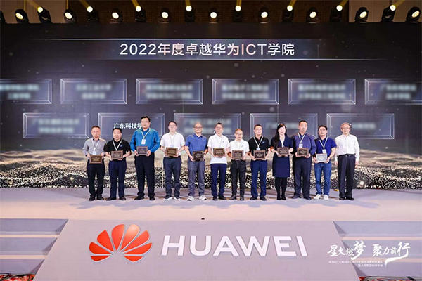 20231116152112_98127 首页- 尊龙集团中国官方网站