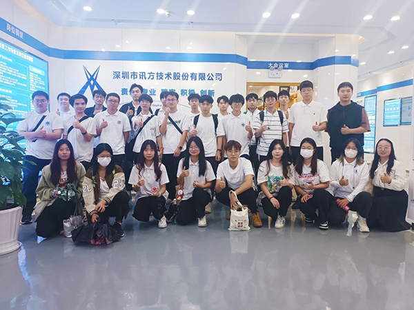 20231117111618_40929 首页- 尊龙集团中国官方网站