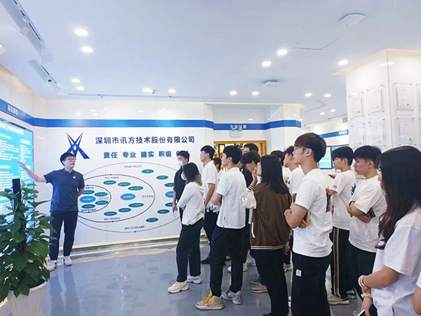 20231117111632_43020 首页- 尊龙集团中国官方网站