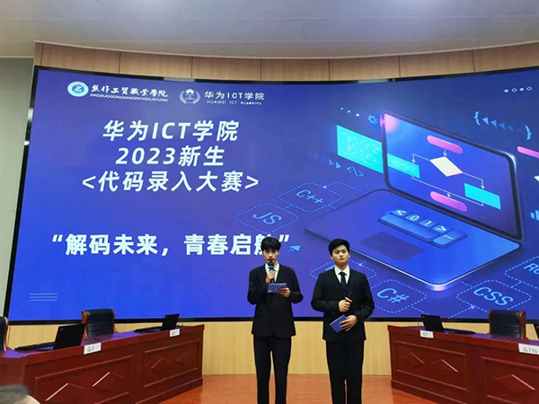 20231117112224_91358 首页- 尊龙集团中国官方网站