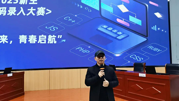 20231117112432_92119 首页- 尊龙集团中国官方网站