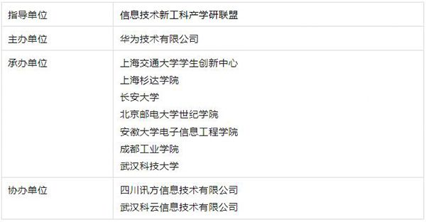 20231121104635_27969 首页- 尊龙集团中国官方网站