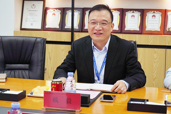 首页- 尊龙集团中国官方网站