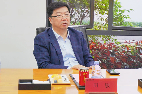 首页- 尊龙集团中国官方网站