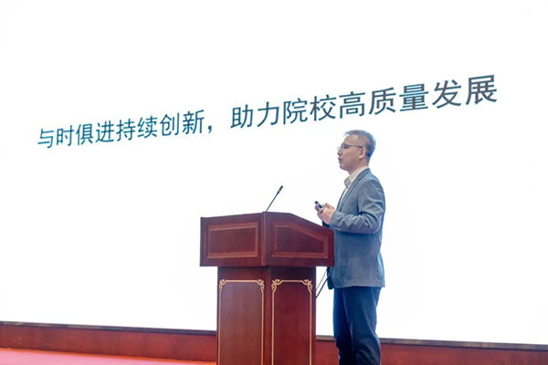 20231204095142_37748 首页- 尊龙集团中国官方网站