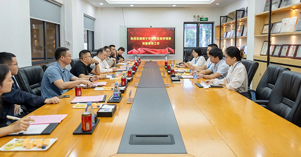 首页- 尊龙集团中国官方网站