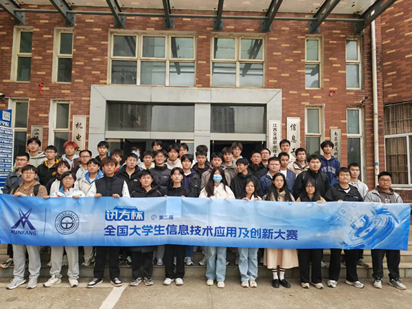 首页- 尊龙集团中国官方网站
