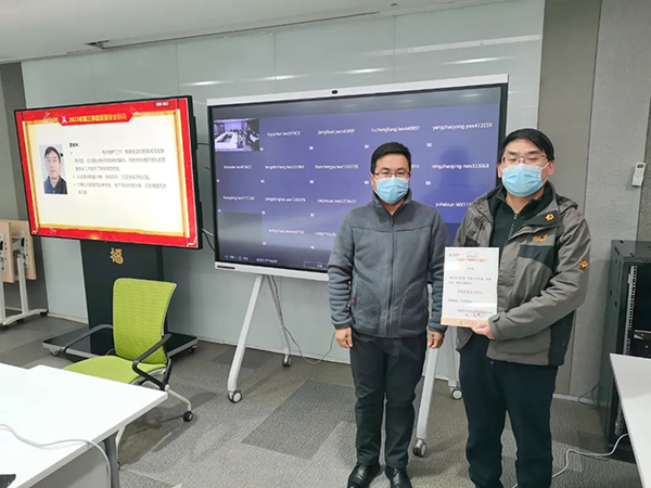 20231211093951_25773 首页- 尊龙集团中国官方网站