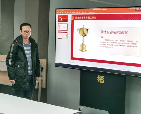 20231211094025_27473 首页- 尊龙集团中国官方网站