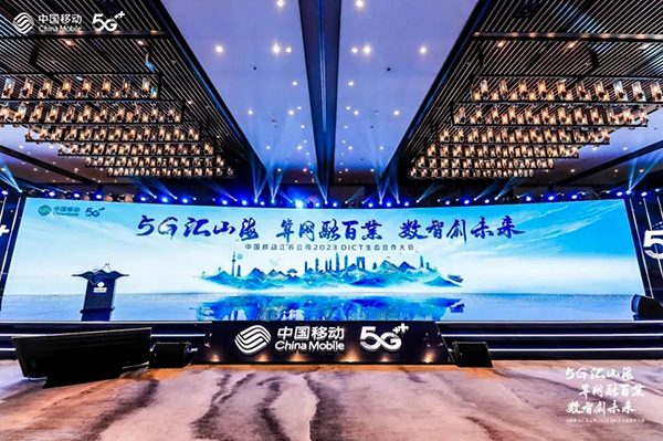 20231214103106_39372 首页- 尊龙集团中国官方网站