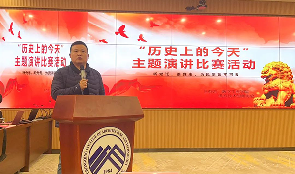 首页- 尊龙集团中国官方网站