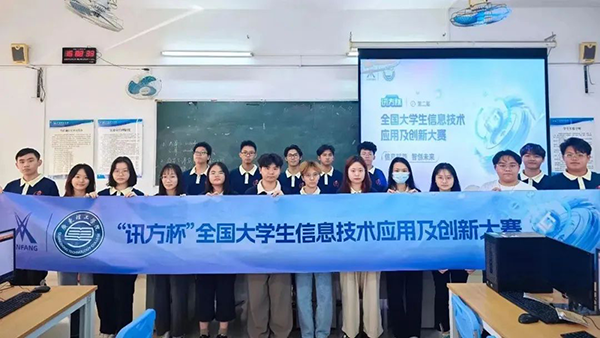 首页- 尊龙集团中国官方网站