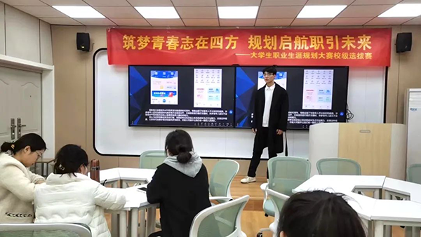 首页- 尊龙集团中国官方网站