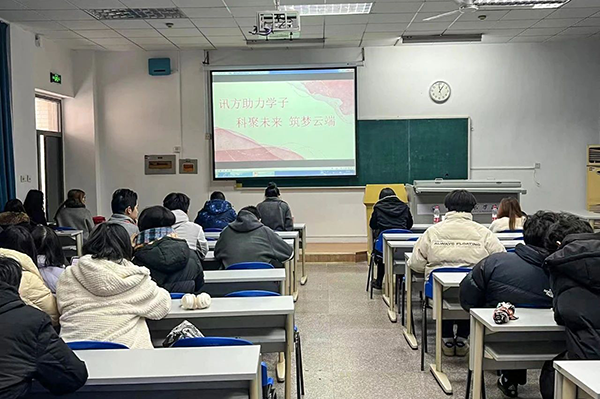 首页- 尊龙集团中国官方网站