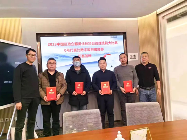 首页- 尊龙集团中国官方网站