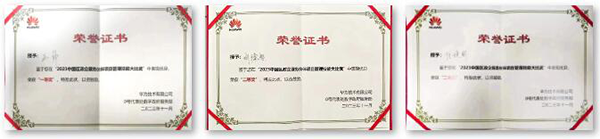 首页- 尊龙集团中国官方网站