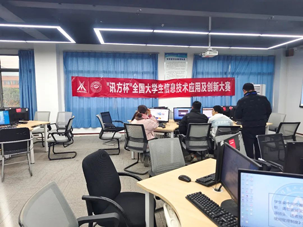 首页- 尊龙集团中国官方网站